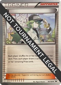 N - 2015 #96 World Championship Decks