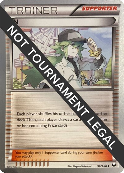 N - 2015 #96 World Championship Decks