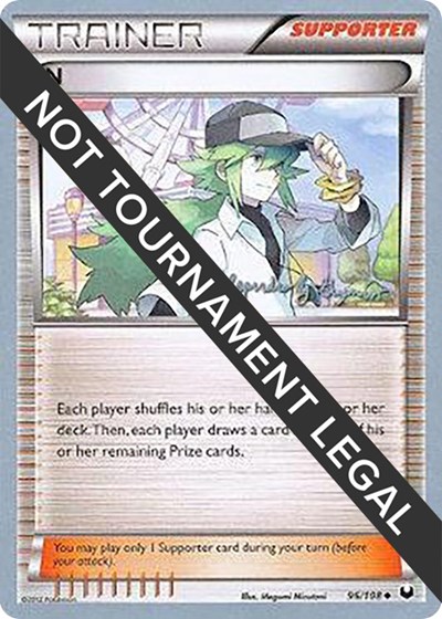 N - 2015 #96 World Championship Decks