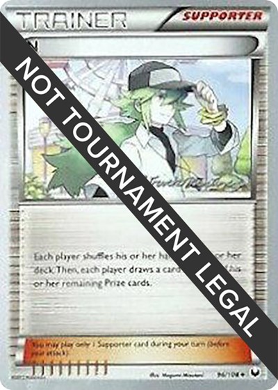 N - 2015 #96 World Championship Decks
