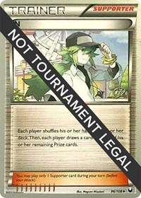 N - 2015 #96 World Championship Decks