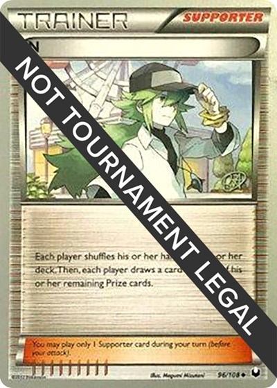 N - 2015 #96 World Championship Decks