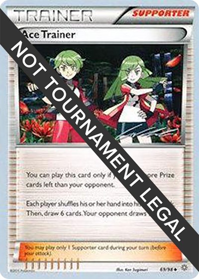 Ace Trainer - 2016 #69 World Championship Decks