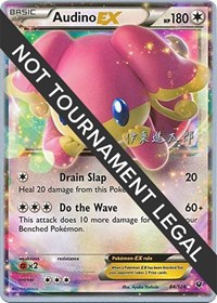 Audino EX - 2016 #84 World Championship Decks
