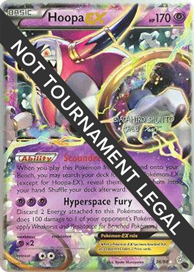 Hoopa EX - 2016 #36 World Championship Decks