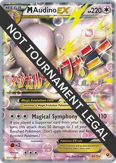 M Audino EX - 2016 #85 World Championship Decks