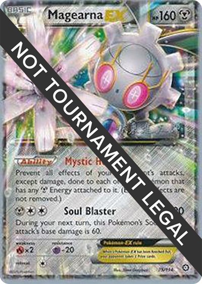 Magearna EX - 2016 #75 World Championship Decks