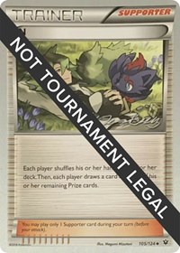N - 2016 #105 World Championship Decks