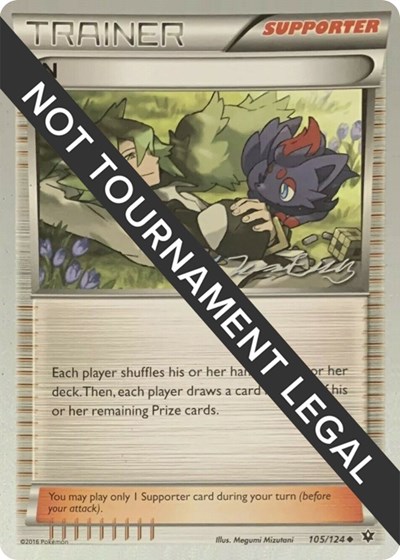 N - 2016 #105 World Championship Decks