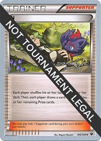 N - 2016 #105 World Championship Decks