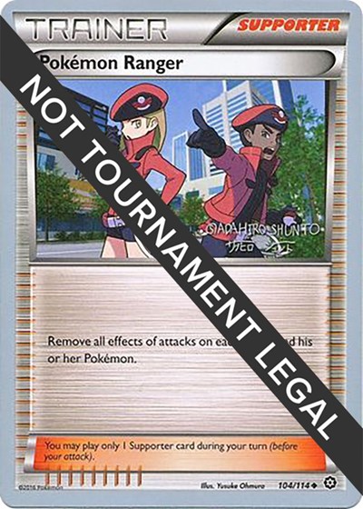 Pokemon Ranger - 2016 #104 World Championship Decks
