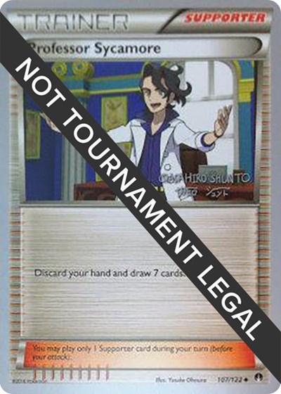 Professor Sycamore - 2016 #107 World Championship Decks