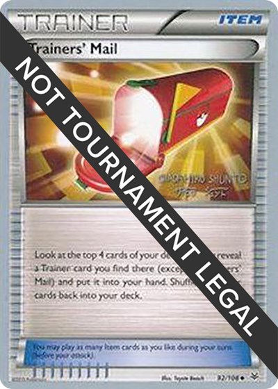 Trainers' Mail - 2016 #92 World Championship Decks