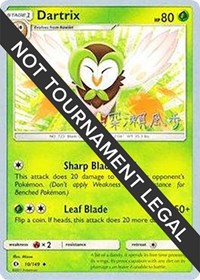 Dartrix - 2017 #10 World Championship Decks