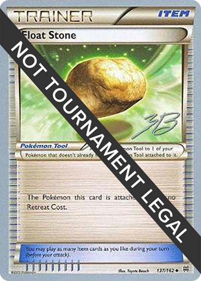 Float Stone - 2017 #137 World Championship Decks