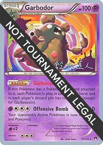 Garbodor (57) - 2017 #57 World Championship Decks