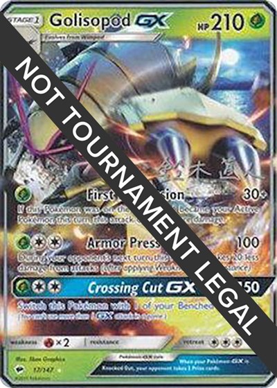 Golisopod GX - 2017 #17 World Championship Decks