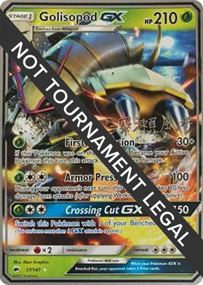 Golisopod GX - 2017 #17 World Championship Decks