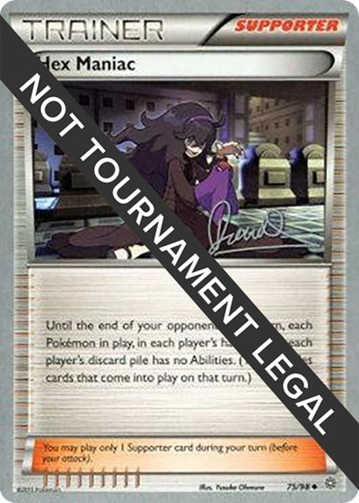 Hex Maniac - 2017 #75 World Championship Decks