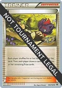 N - 2017 #105 World Championship Decks