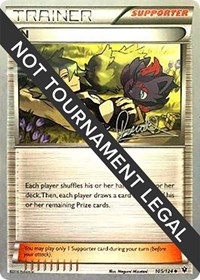 N - 2017 #105 World Championship Decks