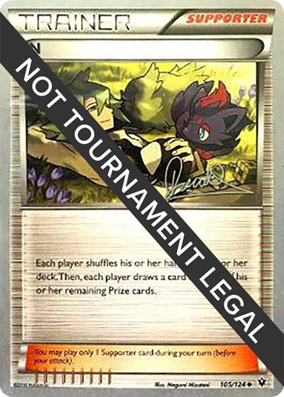 N - 2017 #105 World Championship Decks
