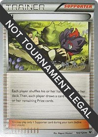 N - 2017 #105 World Championship Decks