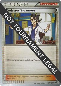 Professor Sycamore - 2017 #107 World Championship Decks