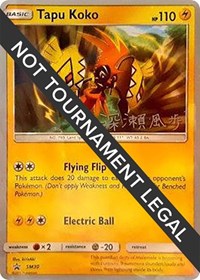 Tapu Koko - 2017 #SM30 World Championship Decks