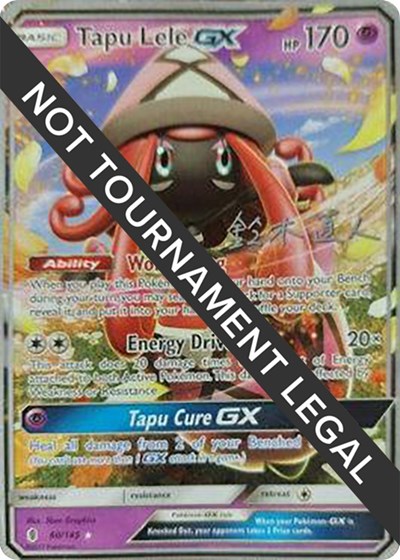 Tapu Lele GX - 2017 #60 World Championship Decks