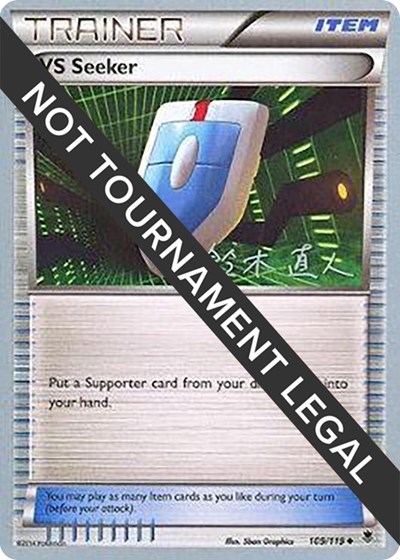 VS Seeker - 2017 #109 World Championship Decks