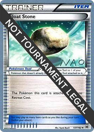 Float Stone - 2018 #137 World Championship Decks