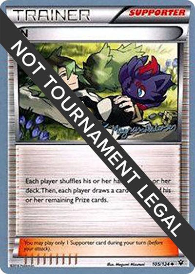 N - 2018 #105 World Championship Decks