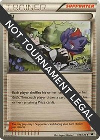 N - 2018 #105 World Championship Decks