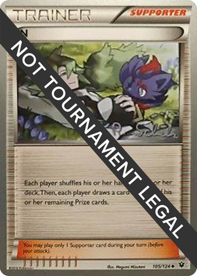 N - 2018 #105 World Championship Decks