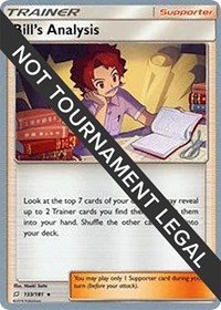 Bill's Analysis - 2019 #133 World Championship Decks