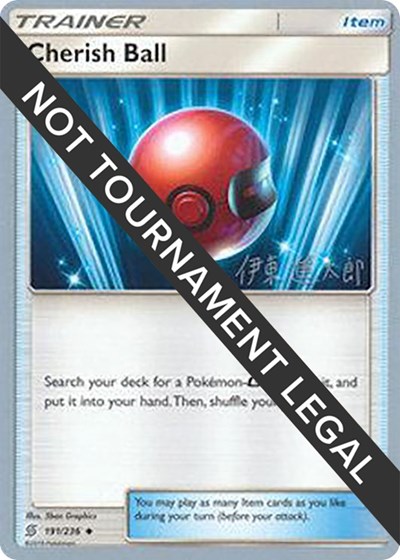 Cherish Ball - 2019 #191 World Championship Decks