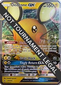 Dedenne GX - 2019 #57 World Championship Decks
