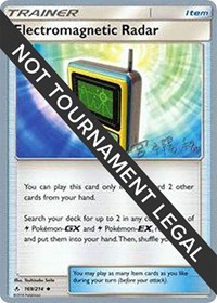 Electromagnetic Radar - 2019 #169 World Championship Decks