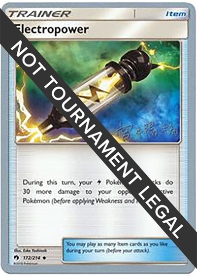 Electropower - 2019 #172 World Championship Decks