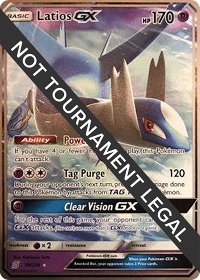 Latios GX - 2019 #78 World Championship Decks