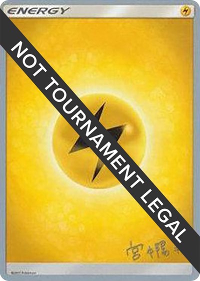 Lightning Energy - 2019 #promo World Championship Decks