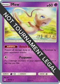 Mew - 2019 #76 World Championship Decks