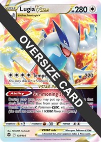 Lugia VSTAR #139 Jumbo Cards