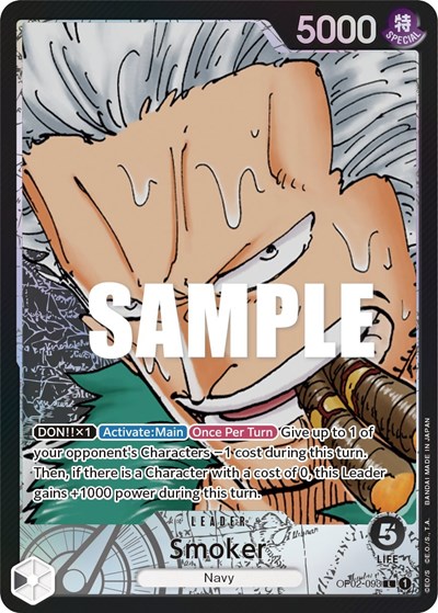 Smoker (Alternate Art) #OP02-093 Paramount War