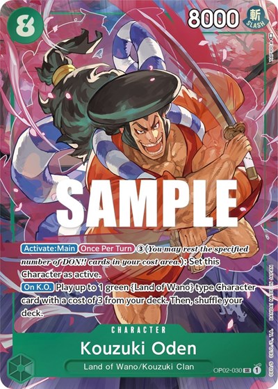 Kouzuki Oden (Alternate Art) #OP02-030 Paramount War