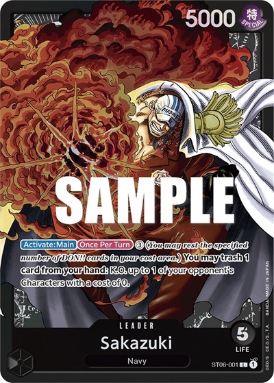 Sakazuki #ST06-001 Starter Deck 6: Absolute Justice