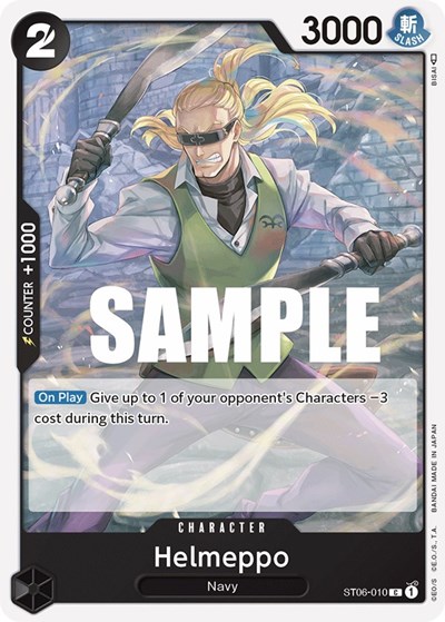 Helmeppo #ST06-010 Starter Deck 6: Absolute Justice