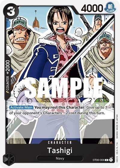 Tashigi #ST06-006 Starter Deck 6: Absolute Justice