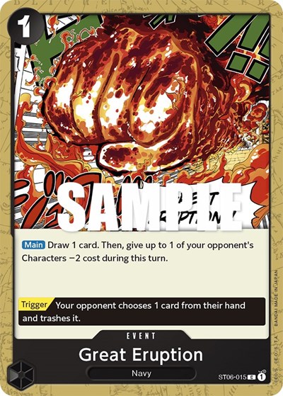 Great Eruption #ST06-015 Starter Deck 6: Absolute Justice